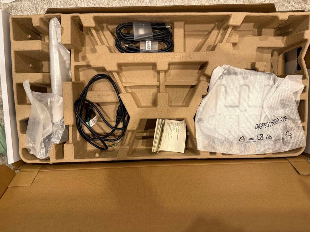 【中古】Dell S3422DWG 34インチ 湾曲 ウルトラワイドモニター