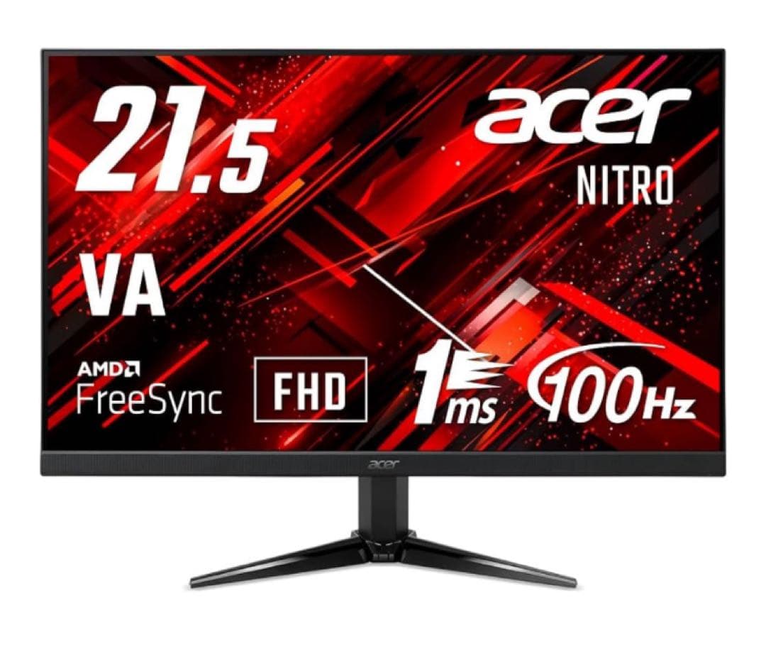 Acer QG221Q ゲーミングモニター21.5インチ VA 非光沢 フルHD