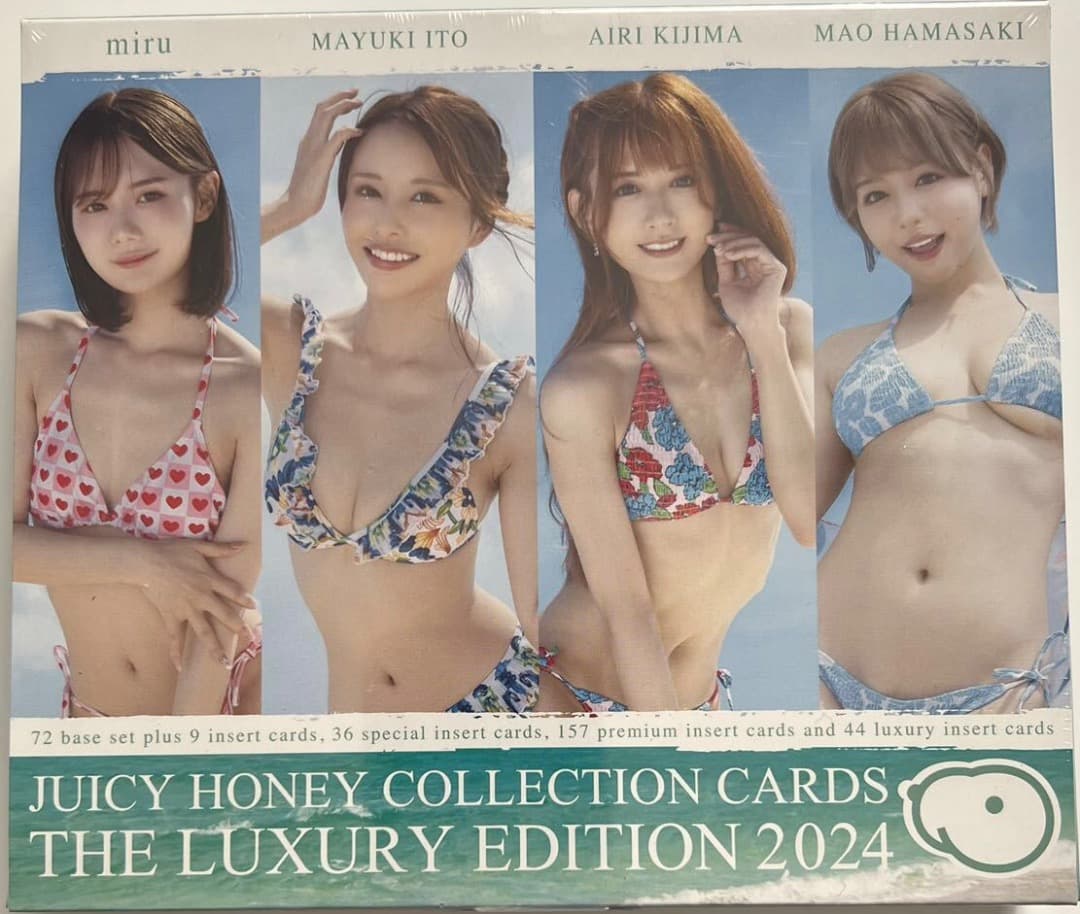 JUICY HONEY コレクションカード 2024年 浜崎真緒カードセット