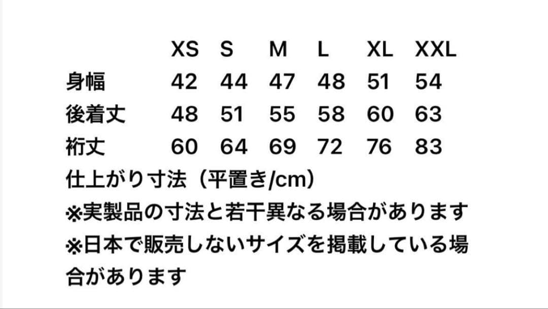 【大人気！】Patagonia レトロフリース 切り替え ボア ベージュ
