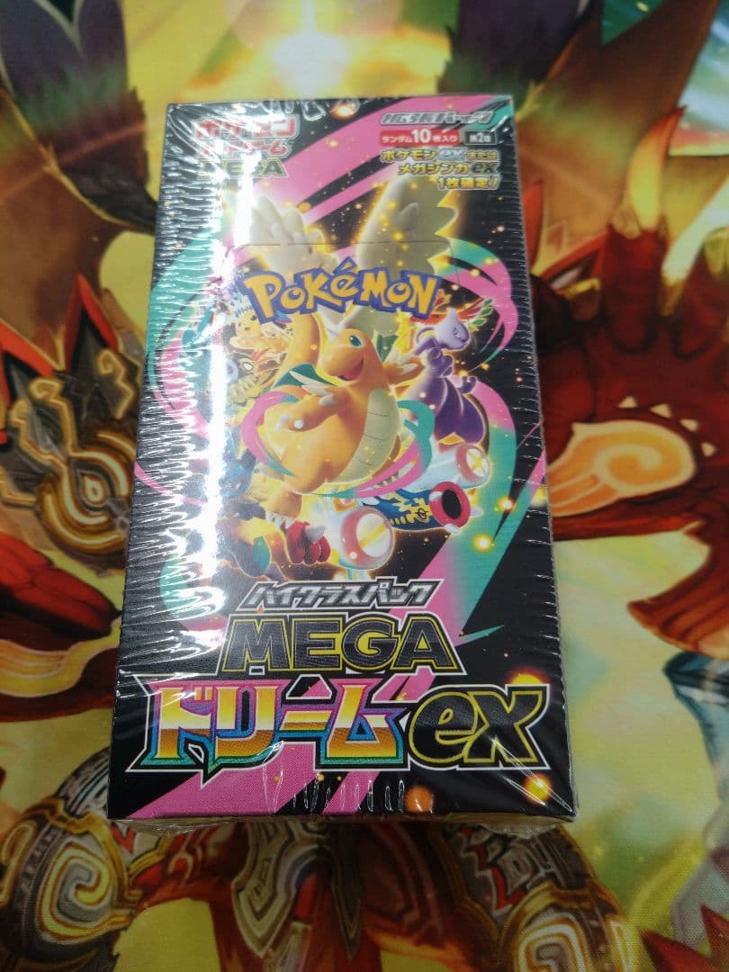 即購入可　MEGAドリームex シュリンク付き未開封BOX