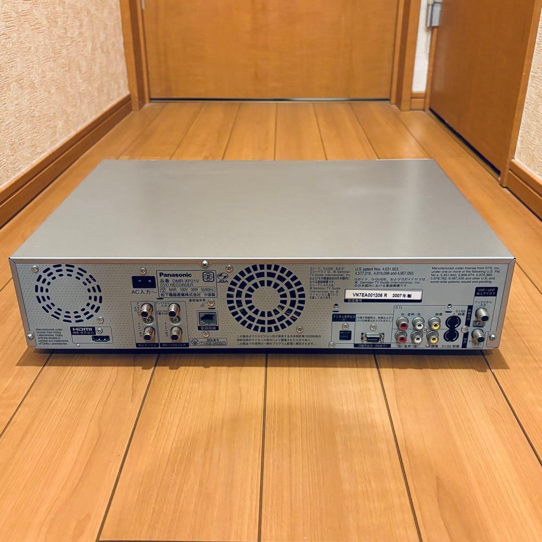 Panasonic DMR-XP21V VHS DVD ダビング 動作品