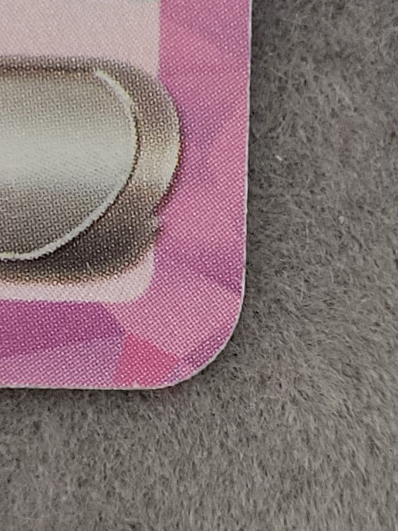 ​ピカチュウex SAR マグネットローダー付 SRカード 234/193 EX