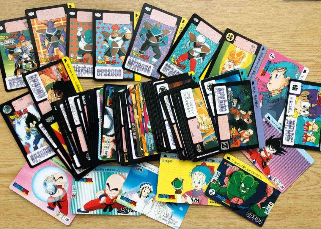 ドラゴンボール カードダス プリズム キラ 20枚➕おまけ多数