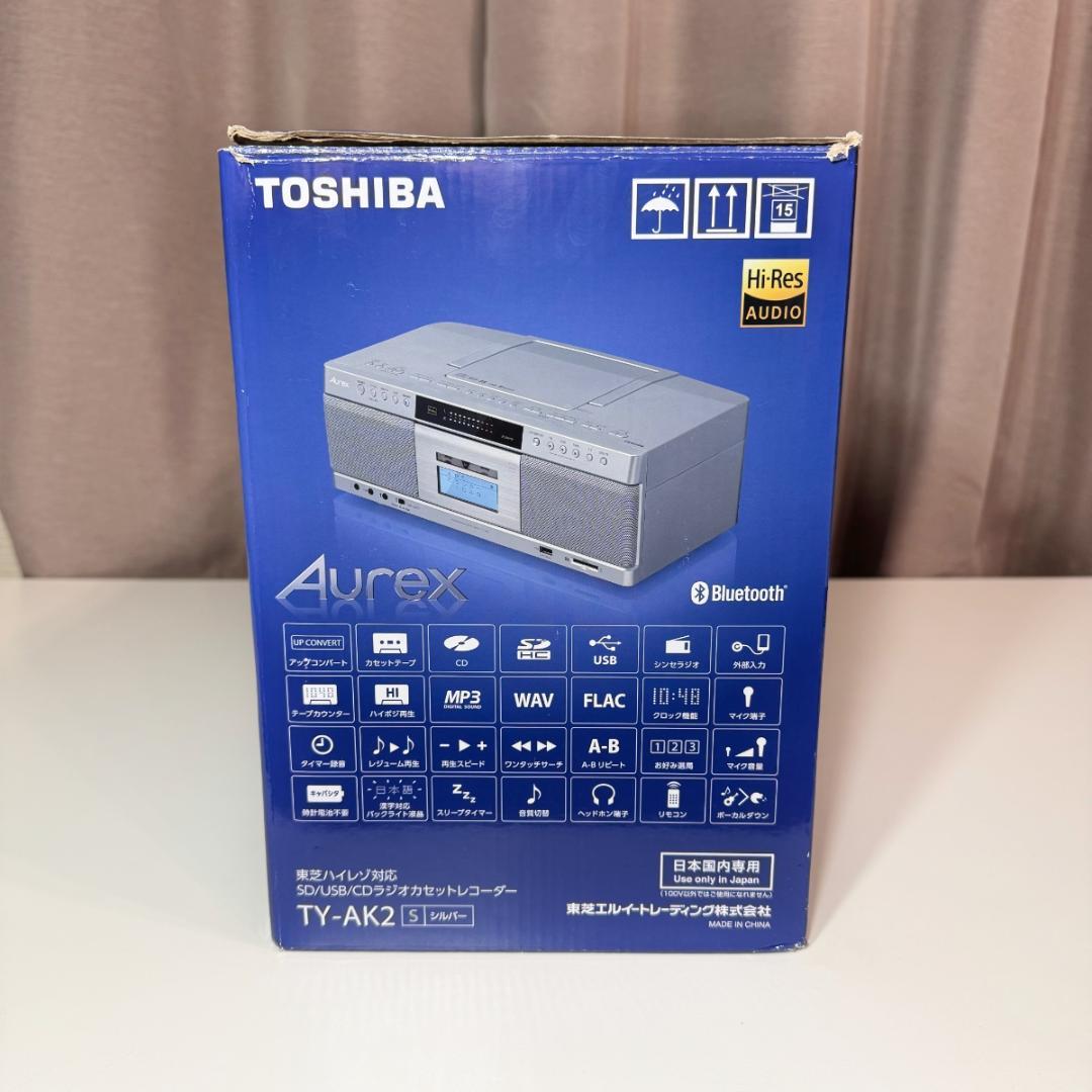 【未使用に近い】TOSHIBA CDラジカセ Aurex TY-AK2
