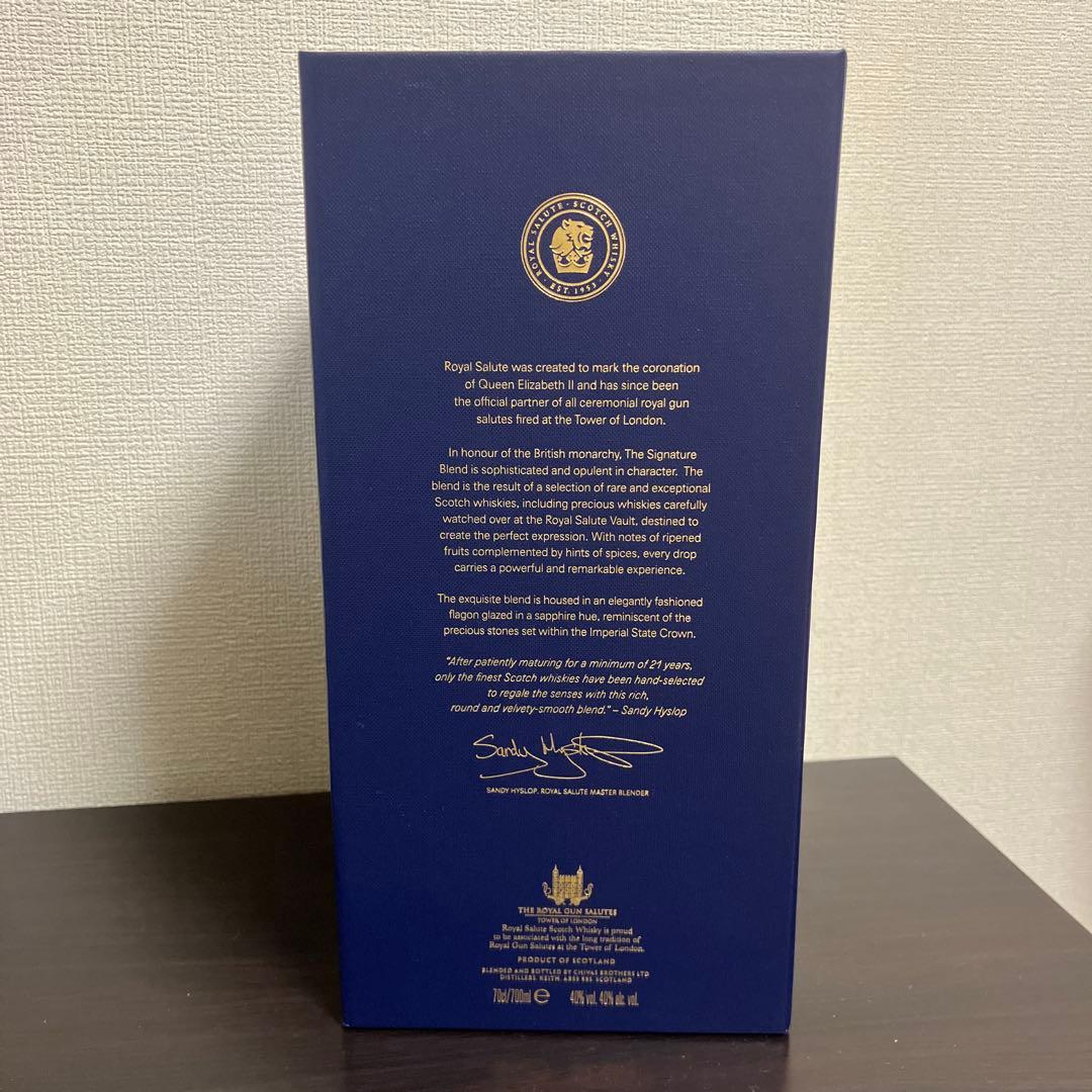 【新品・未開封】 SALUTE 21年 ブレンデッドスコッチウイスキー