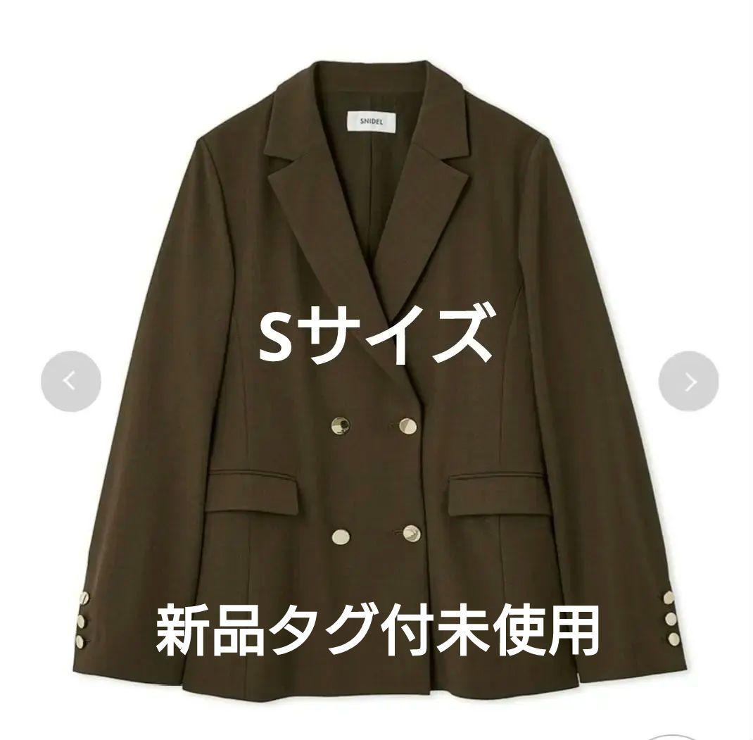 完売　SNIDEL　ジャケット　25AW