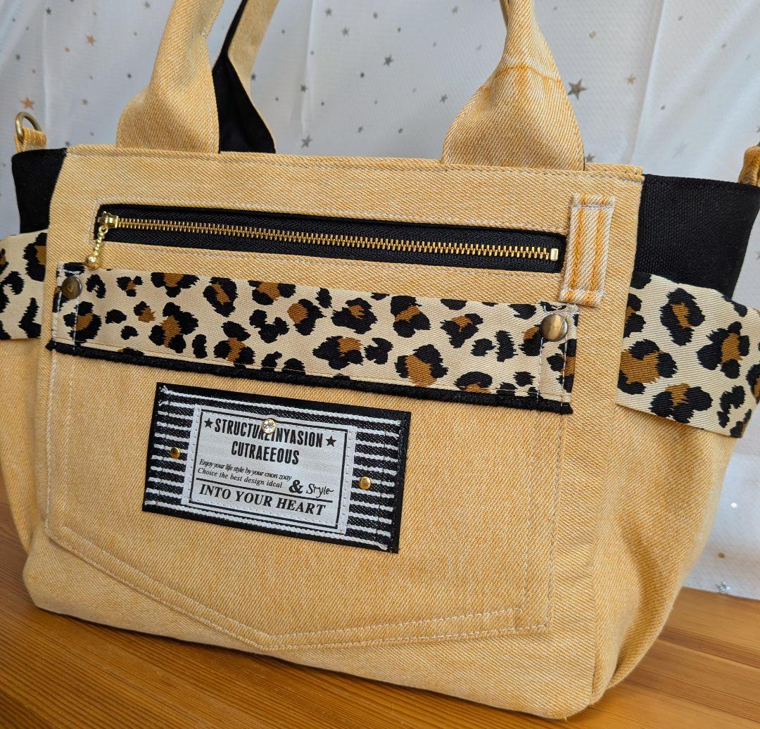 オレンジデニムリメイクバッグ（L）No.842☆ハンドバッグ　横長ポーチ