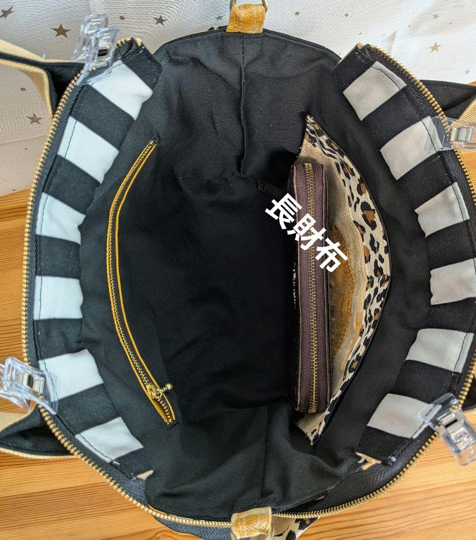 オレンジデニムリメイクバッグ（L）No.842☆ハンドバッグ　横長ポーチ