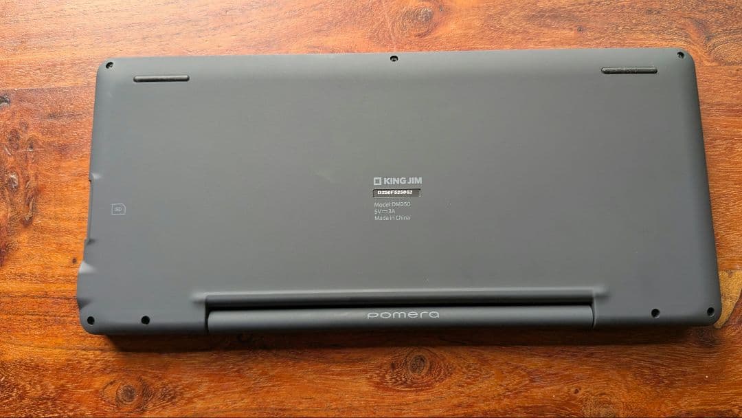 POMERA DM250 ほぼ新品 付属品完備 専用ケース付 保護フィルム未使用