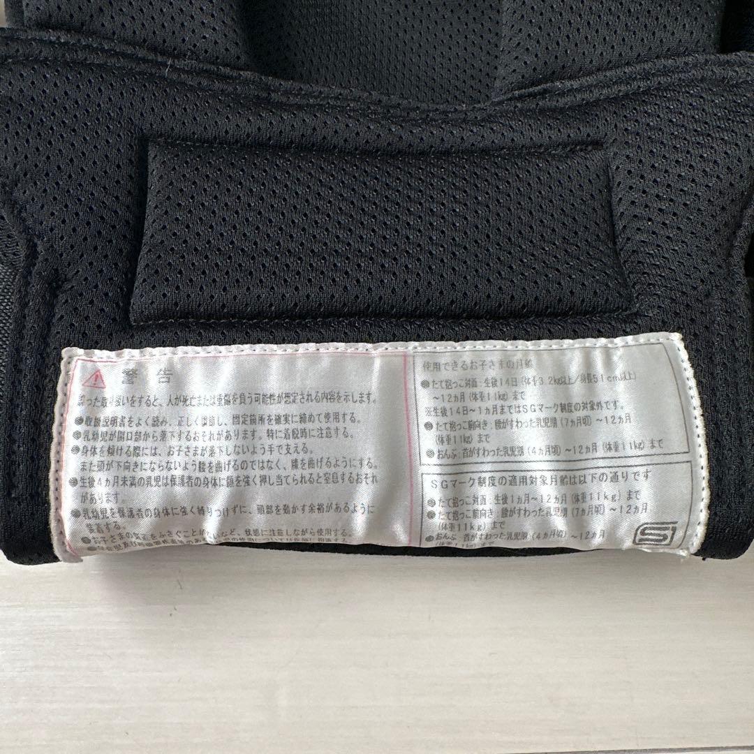 抱っこひも・スリング Pittorest FIRST baby carrier