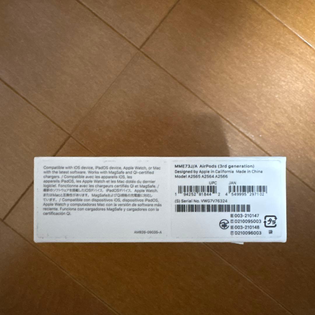 AirPods本体 ホワイト　第3世代