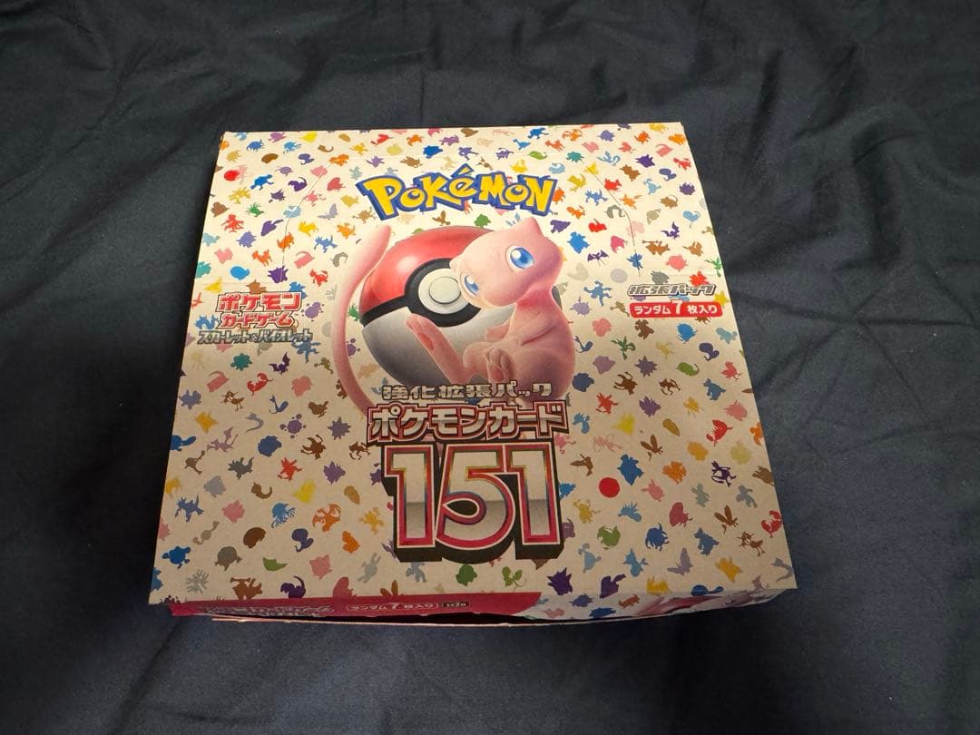 ポケモンカード　151 バラパック 20パック
