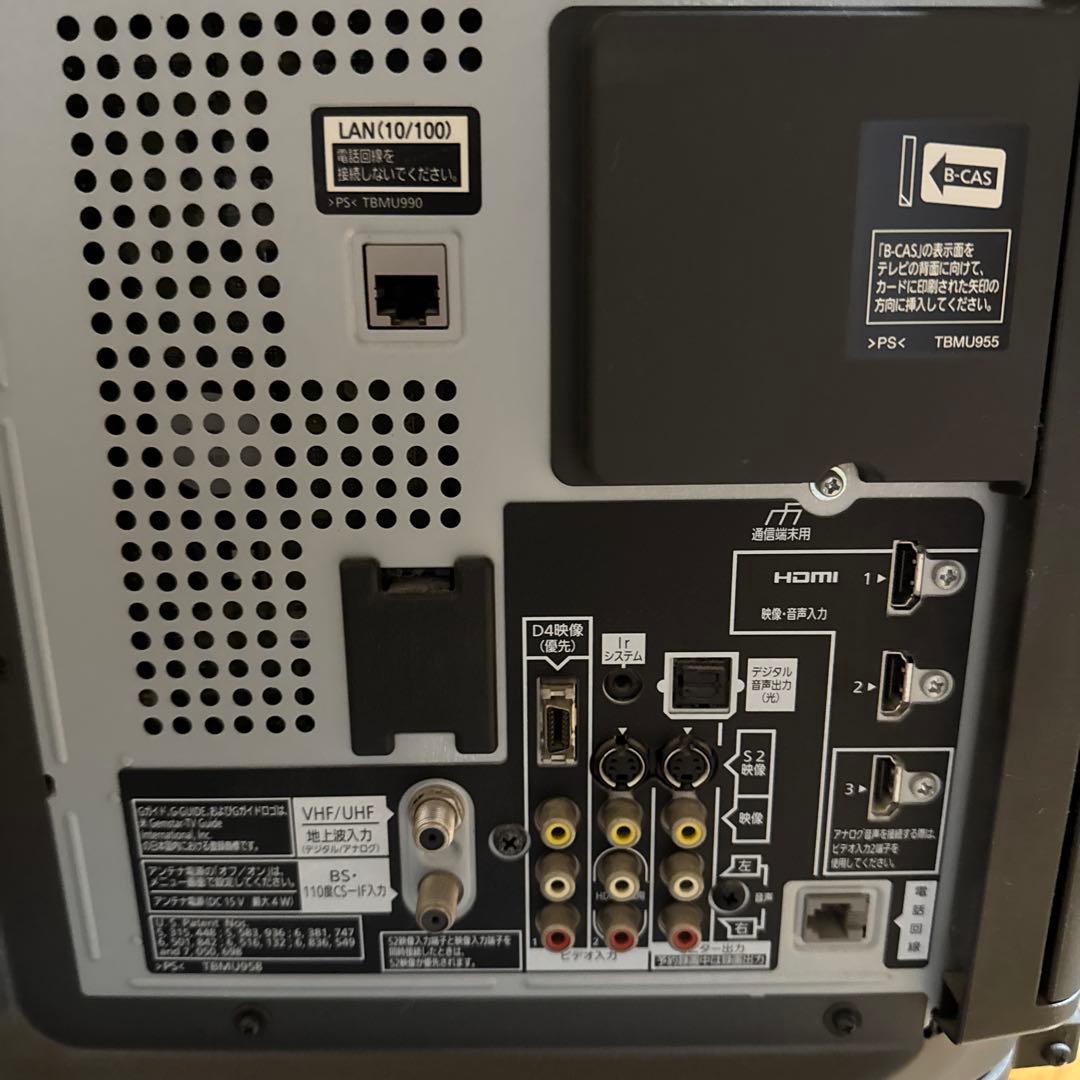 パナソニック　panasonic テレビ　50V型　50インチ