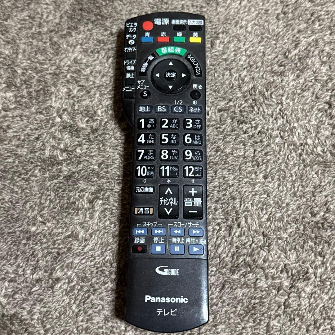 パナソニック　panasonic テレビ　50V型　50インチ