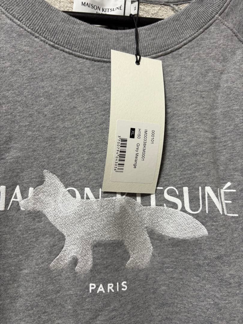 MAISON KITSUNÉ フォックスプリント スウェット