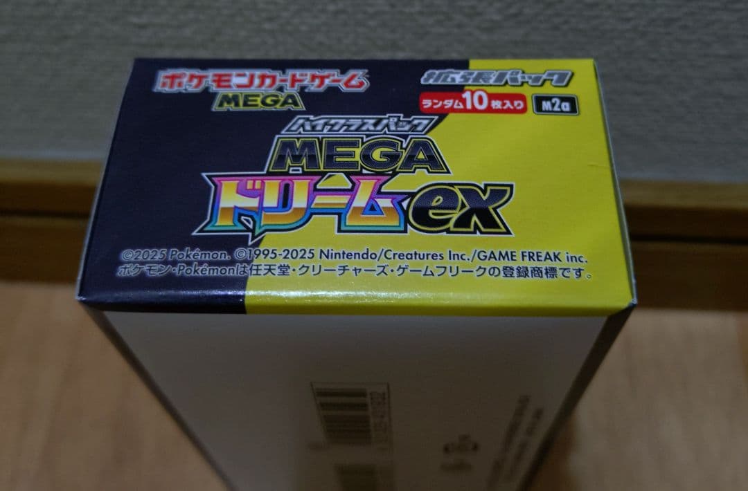 ポケモンカードゲーム MEGAドリームEX 1box　シュリンク無しペリペリ付き