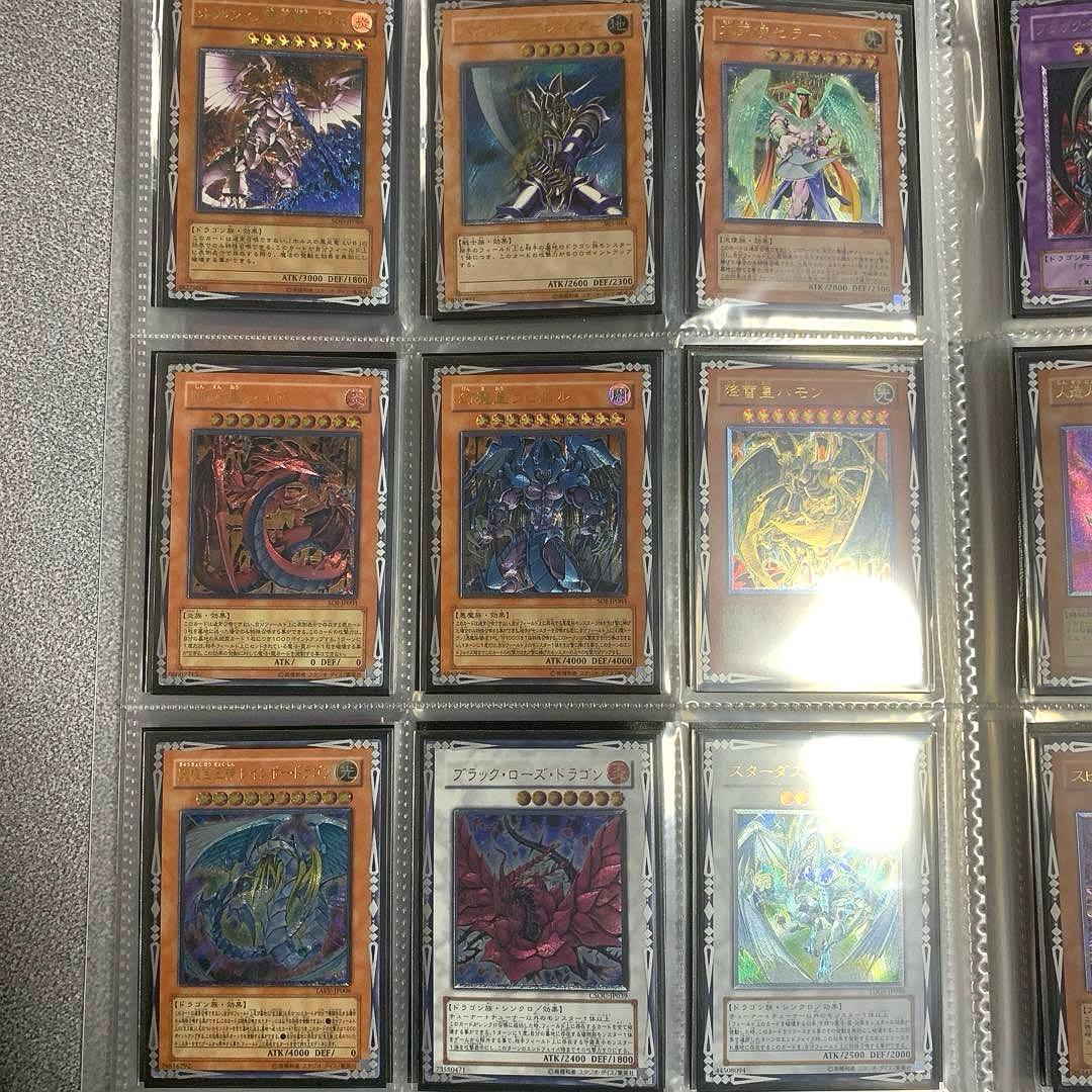 遊戯王　引退品　まとめ売り　レリーフ500枚以上❗️高レート　総枚数6000枚‼️