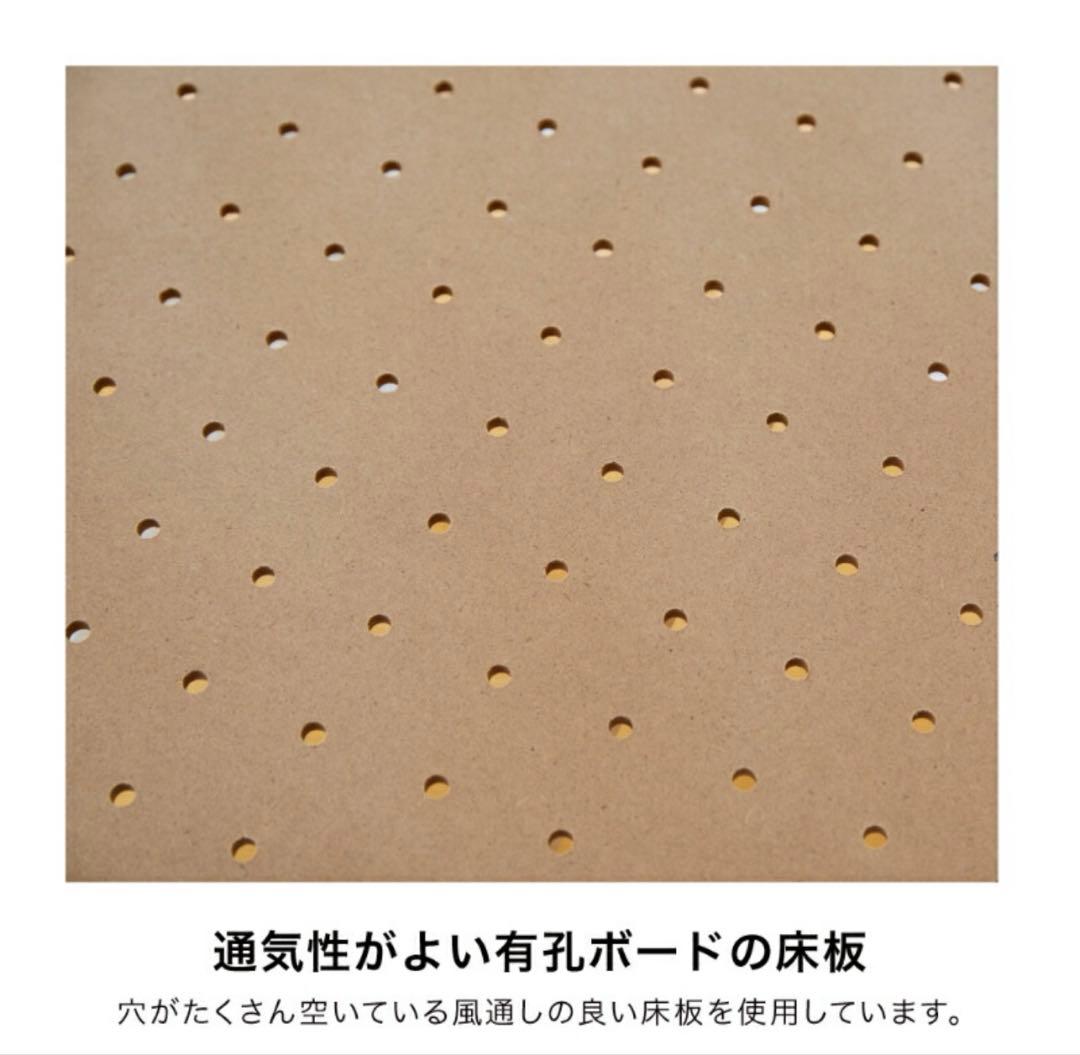 KATOJI ハイタイプ　ミニサイズ　ベビーベッド ホワイト