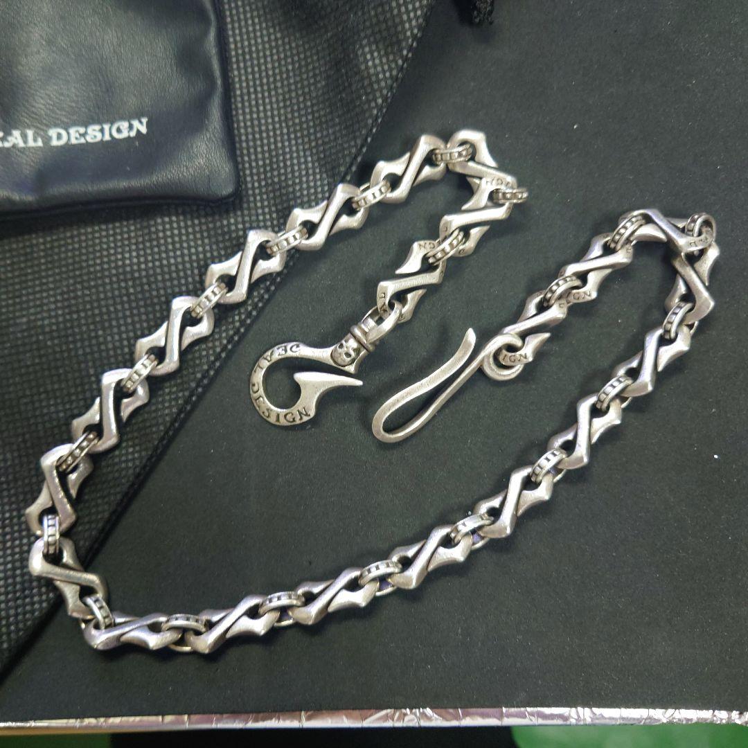 F*様 DEAL DESIGN ディールデザイン エッジコネクトウォレットチェー