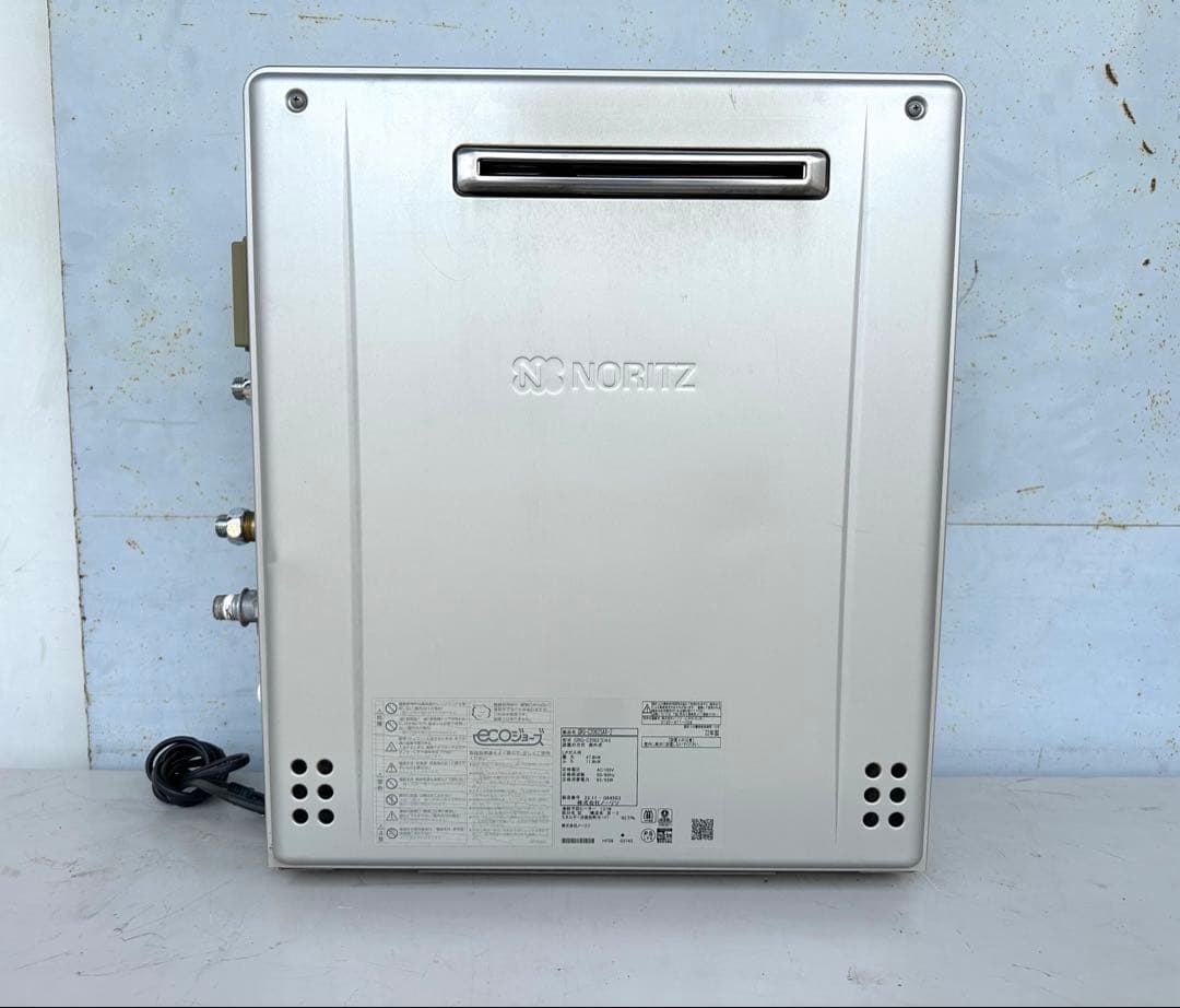 ノーリツ エコジョーズ GRQ-C2062SAX-2 都市ガス　２０号