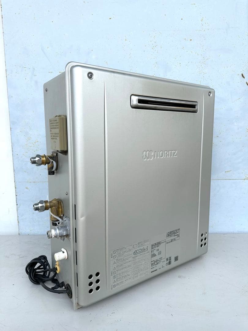 ノーリツ エコジョーズ GRQ-C2062SAX-2 都市ガス　２０号