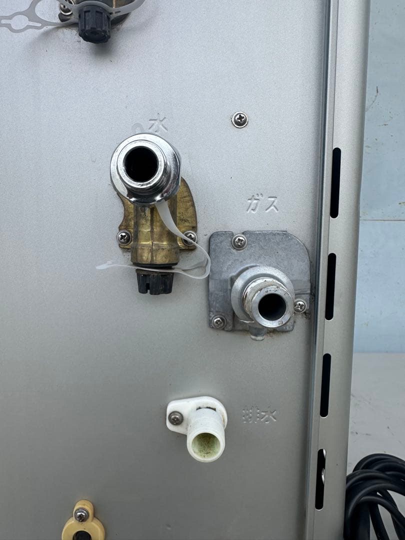 ノーリツ エコジョーズ GRQ-C2062SAX-2 都市ガス　２０号