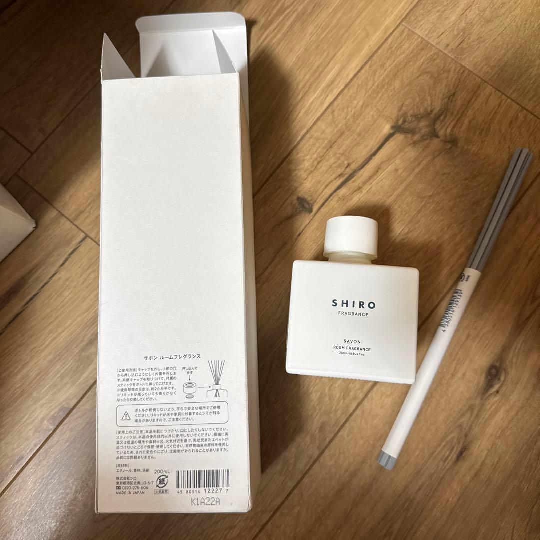 【新品未使用】SHIRO シロ　サボン　ルームフレグランス　200ml