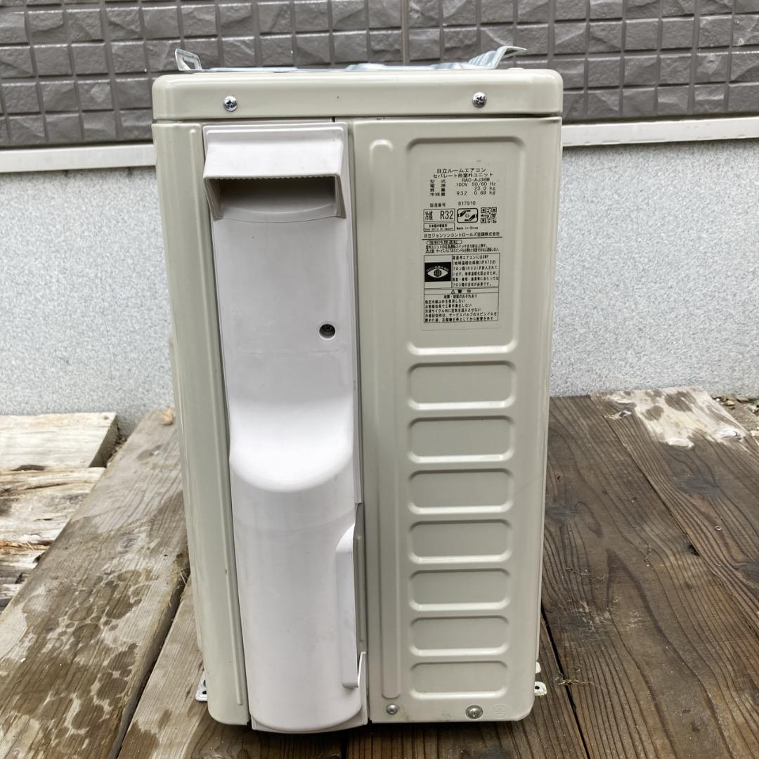 【お値下げOK】2022年製の単機能! 日立 エアコン 3,6kw 10~15畳