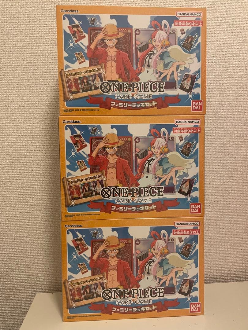 ONE PIECE カードゲーム ファミリーデッキセット