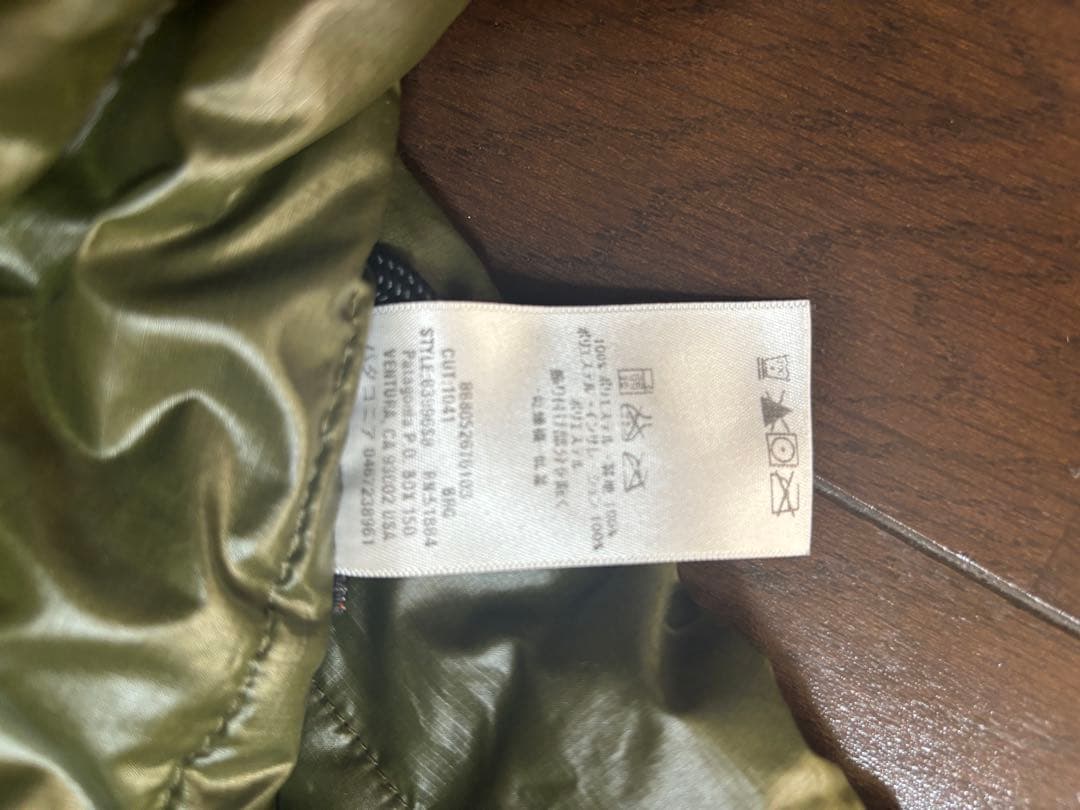 patagonia メンズ XL グリーン ベスト