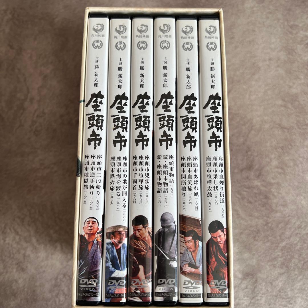 座頭市 DVD-BOX〈18枚組〉