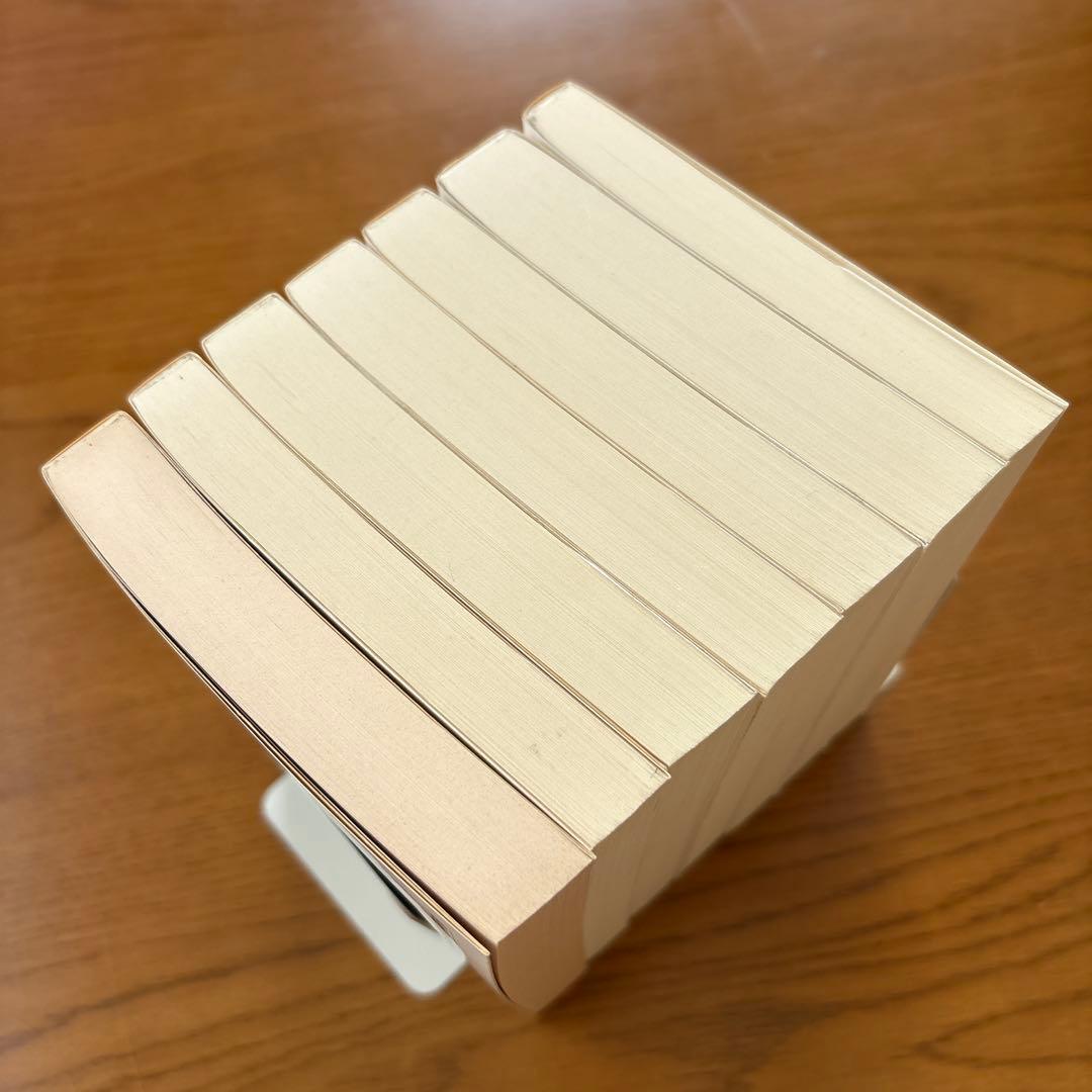 「ユダヤ古代誌」全6巻　「ヨセフス」 秦 剛平　【ちくま学芸文庫】