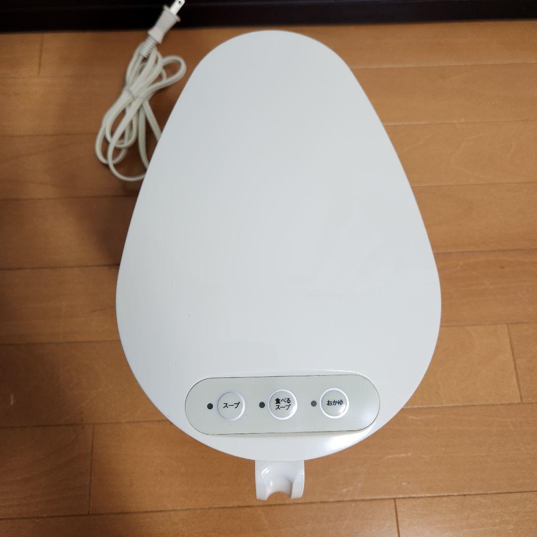 【パワーちゃん】souplease スープメーカー ZSP-1
