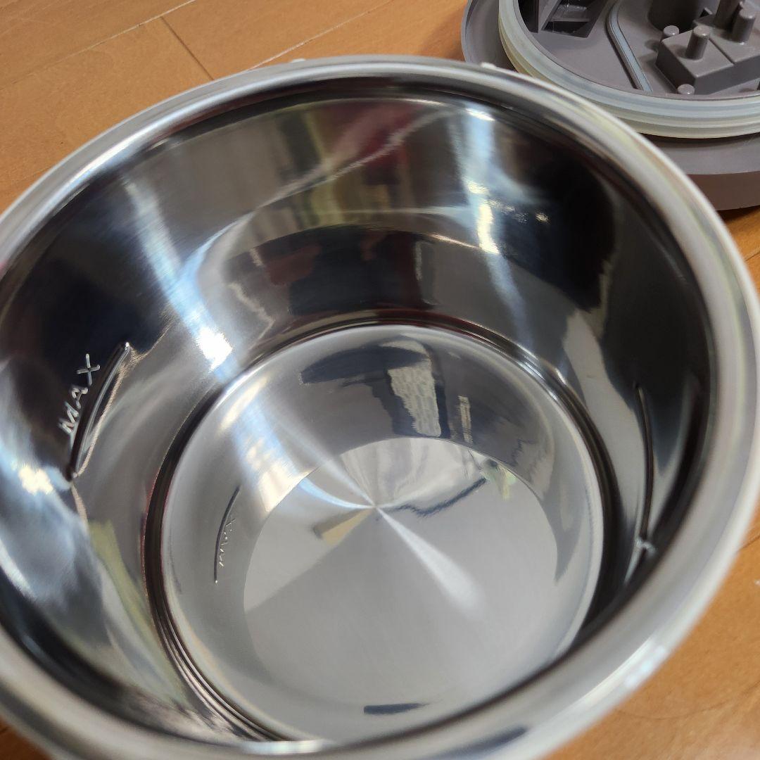 【パワーちゃん】souplease スープメーカー ZSP-1