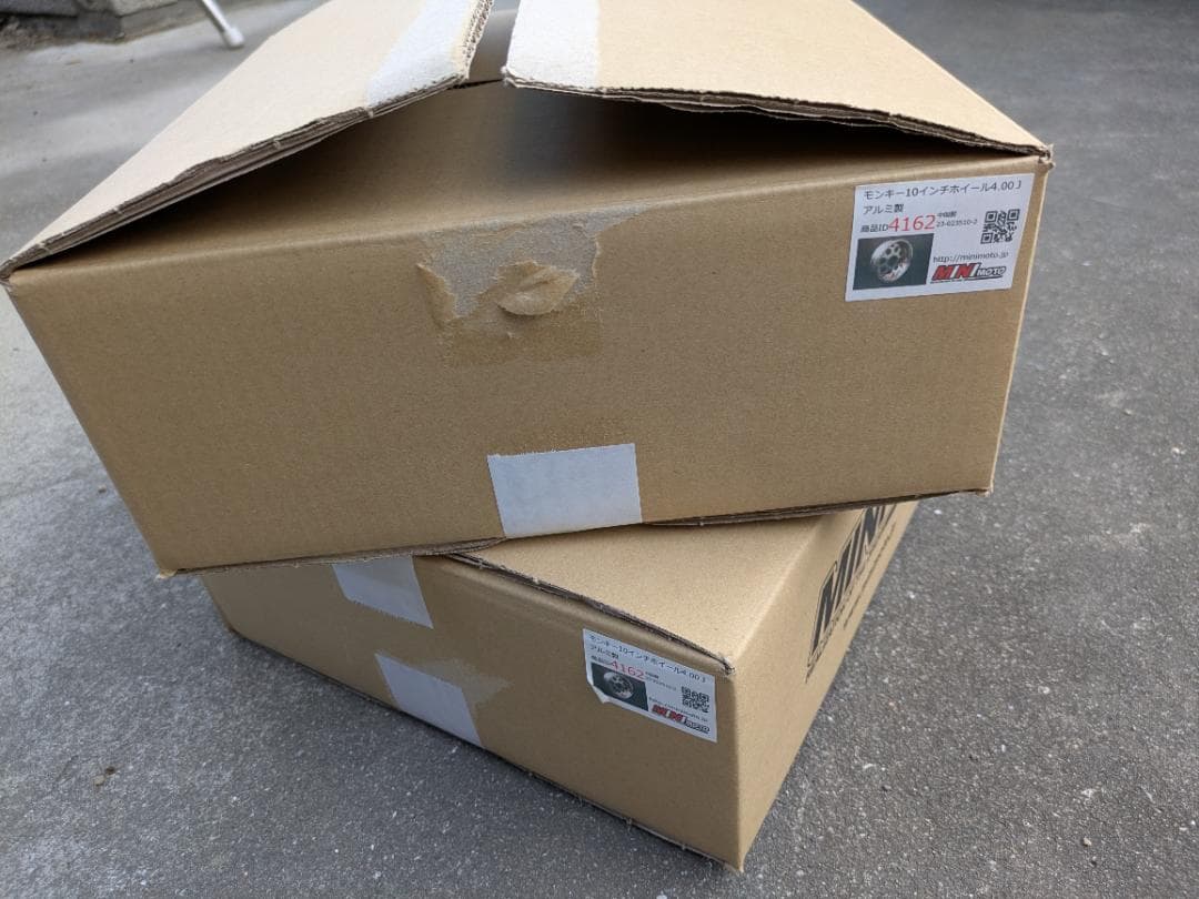 Z50Jモンキー用シルバーホイール