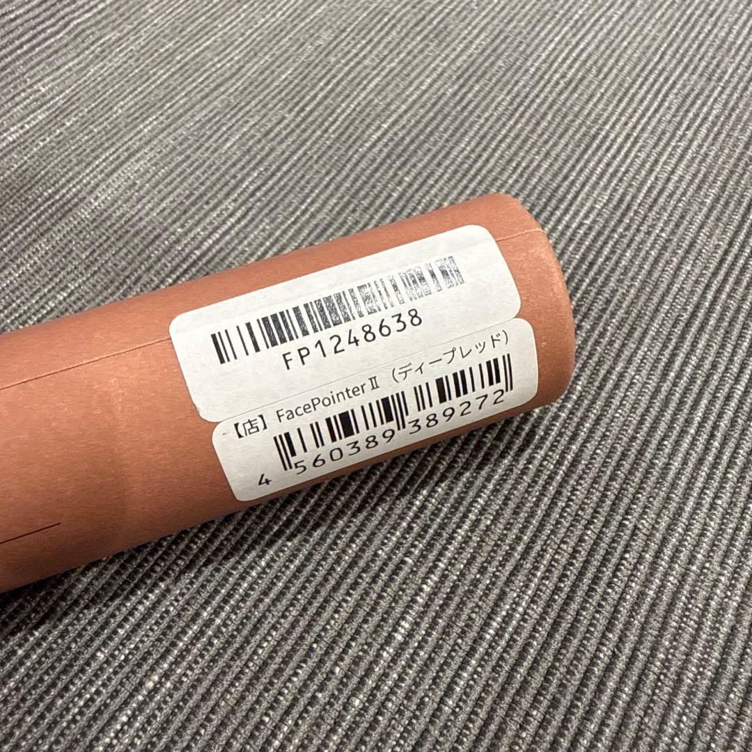 COREFIT Face-Pointer Ⅱ ディープレッド