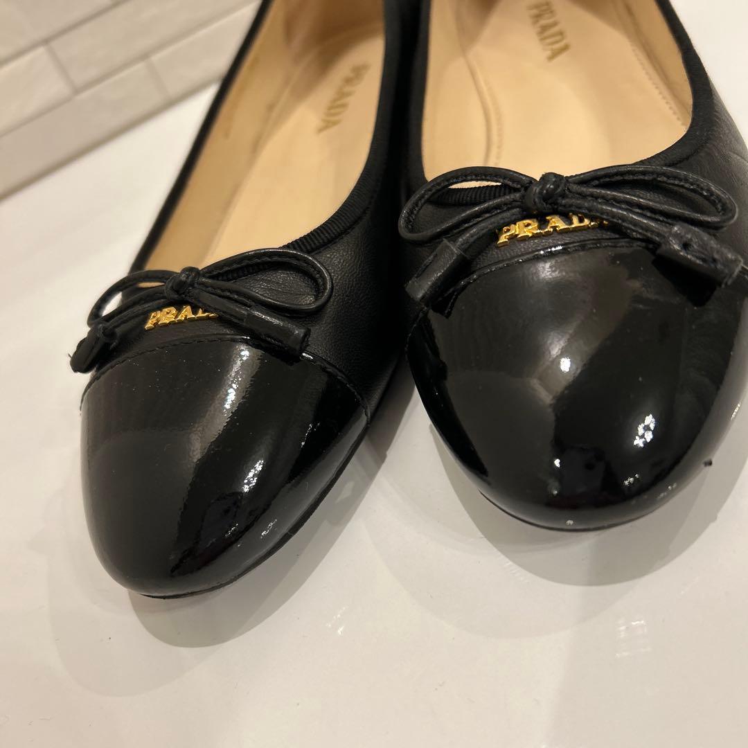 PRADAフラットパンプス23cm