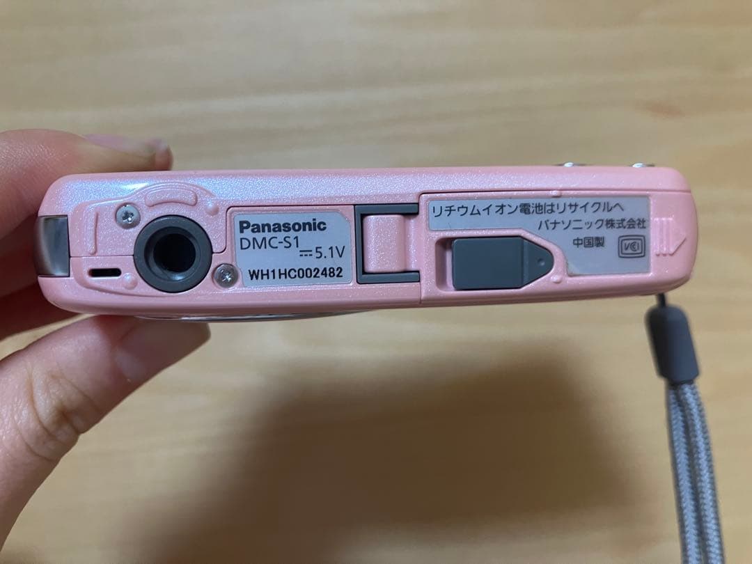 【超美品】パナソニック LUMIX DMC-S1 ピンクPanasonic