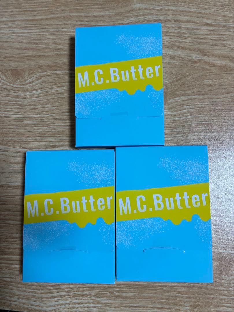 M.C.Butter ダイエットサプリ 45g 15本3箱セット