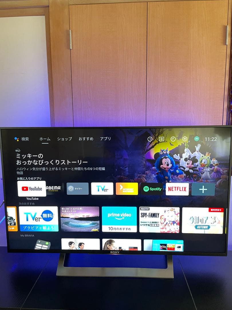 初売り限定　4k AndroidTV スマートSONYBRAVIA