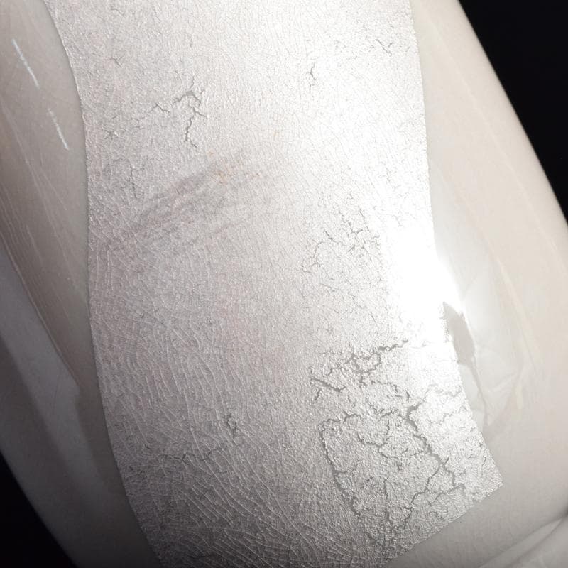 九谷焼　中田一於作　釉裏銀彩　湯呑　夫婦湯呑　共箱　V　7047