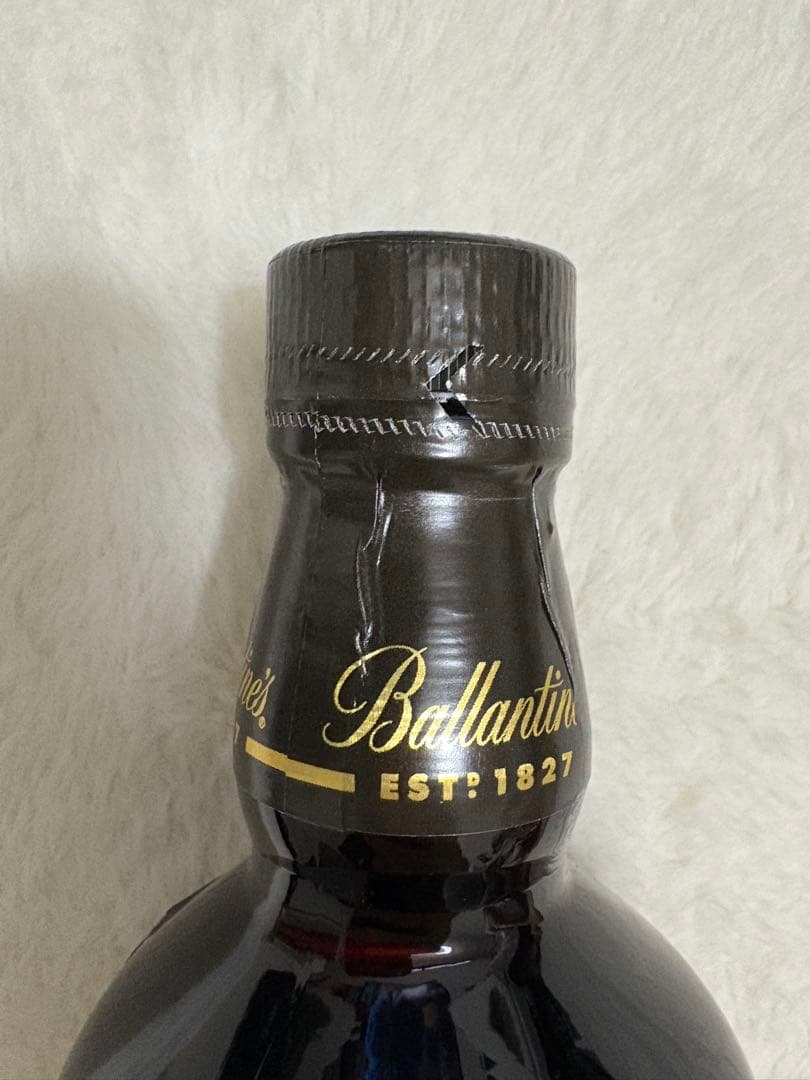 バランタイン 21年 ブレンデッドスコッチウイスキー 700ml