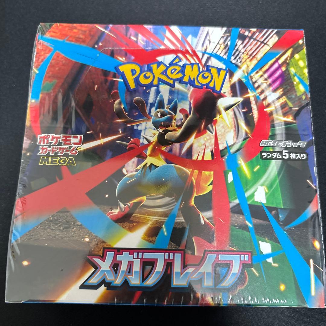 ポケモンカード MEGAドリームex、メガブレイブ各1boxシュリンク付