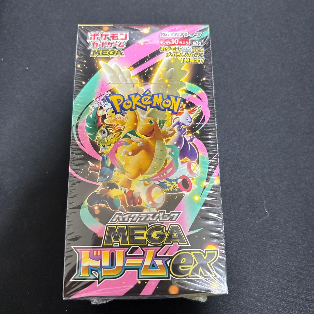 ポケモンカード MEGAドリームex、メガブレイブ各1boxシュリンク付