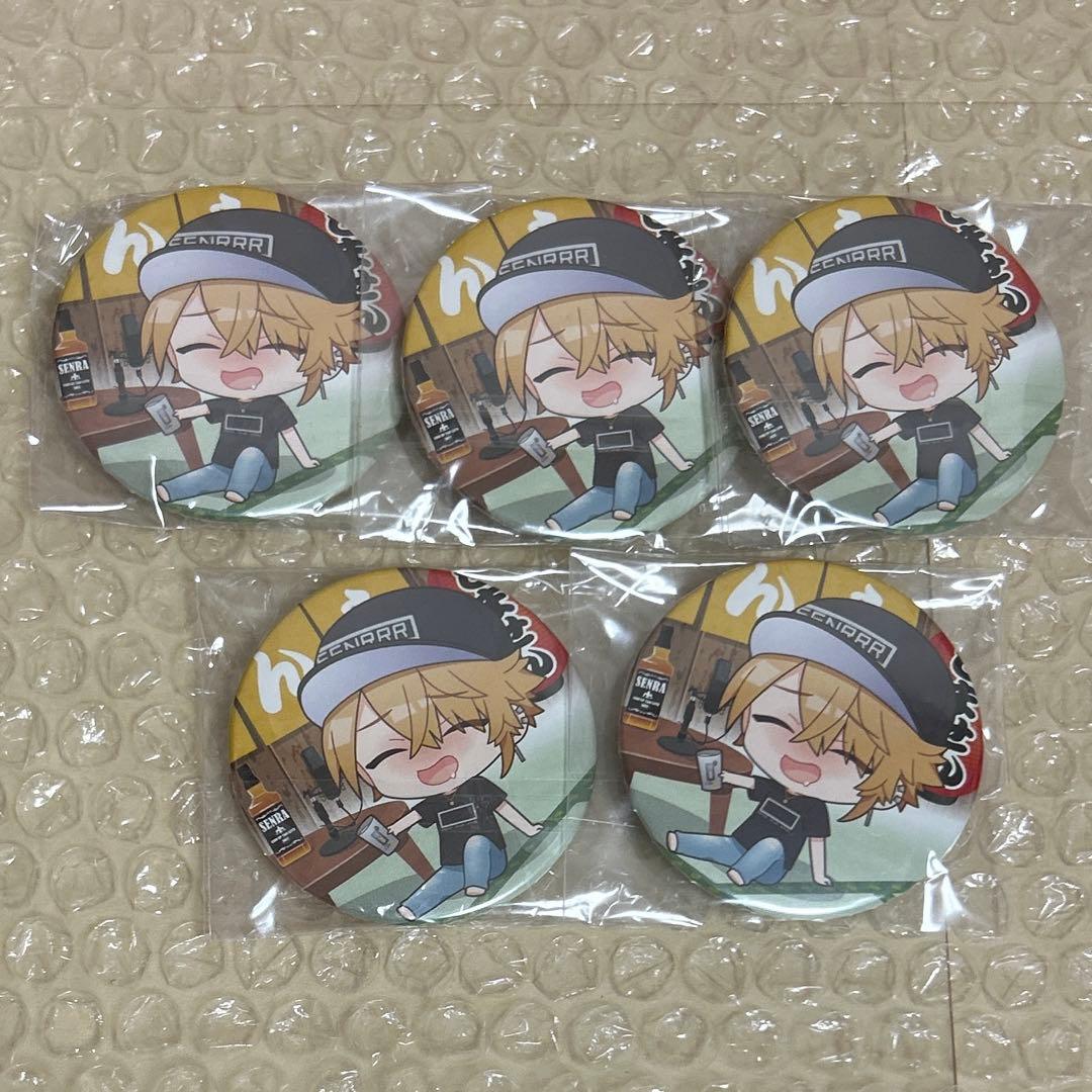 浦島坂田船 センラ 缶バッジ 2023 志麻セン ツーマン 居酒屋 デフォ