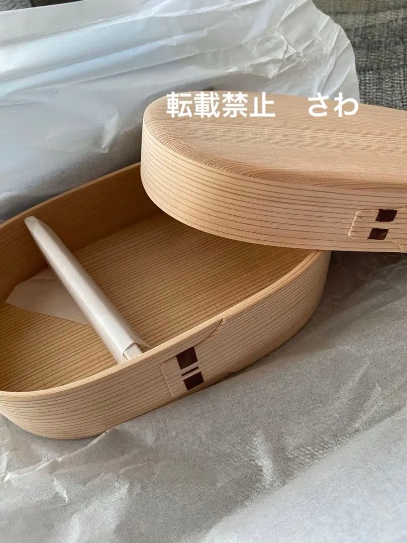 柴田慶信商店　曲げわっぱ　小判弁当箱　大