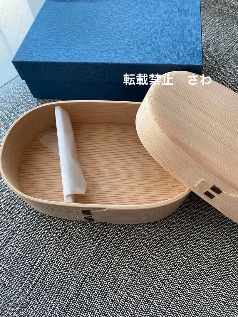 柴田慶信商店　曲げわっぱ　小判弁当箱　大