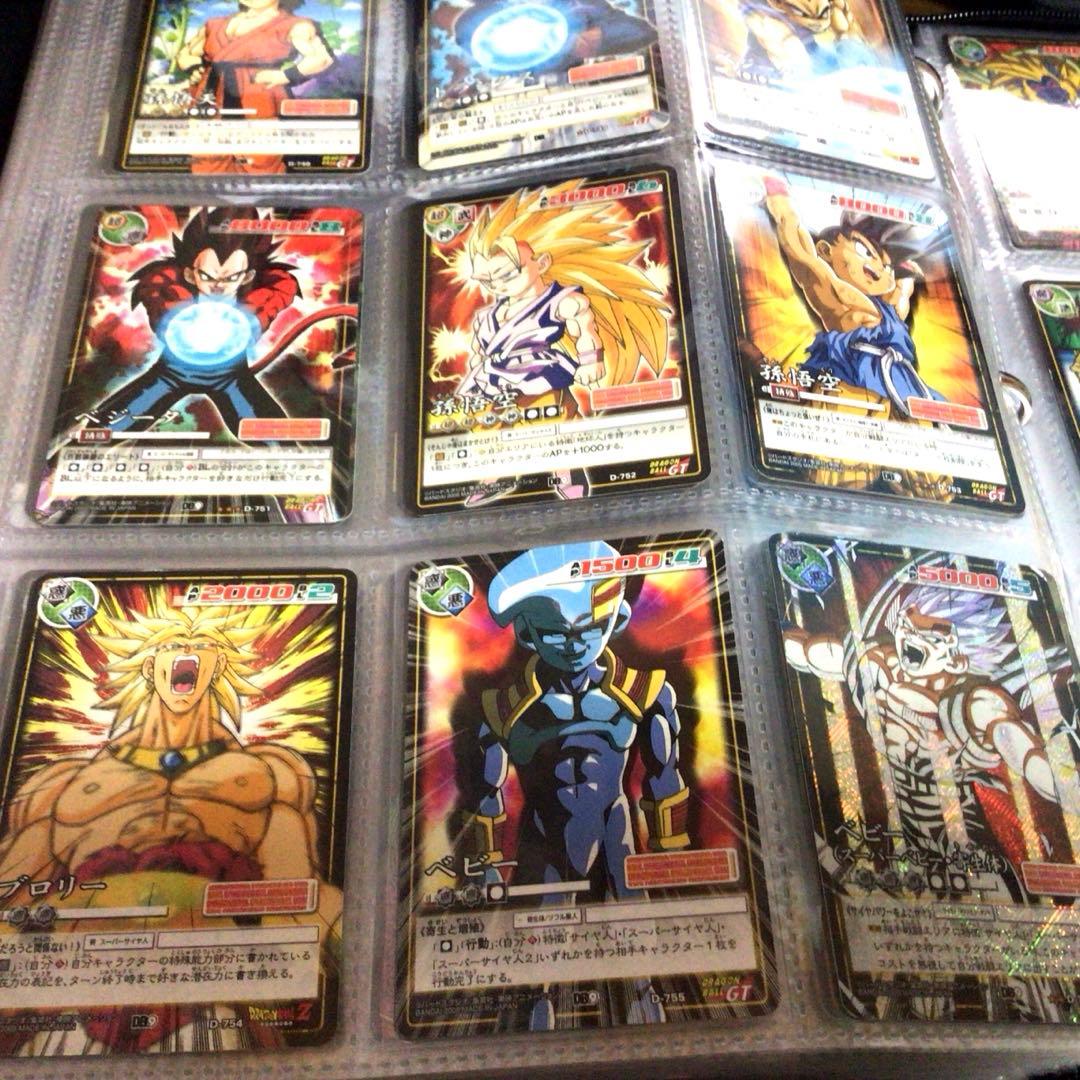 ドラゴンボールカードゲーム、超、スーパー、爆レア、2004、データ、カードダス