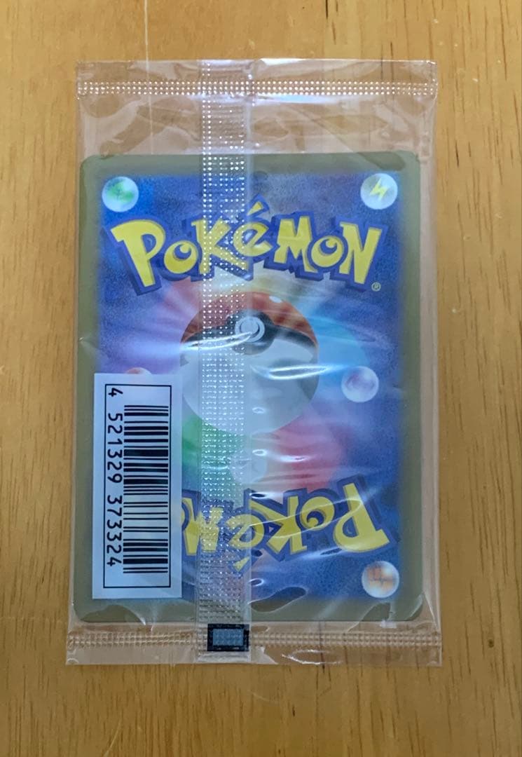 ピカチュウ いたずら好きのピチュー アルセウスv ポッチャマ プロモ 未開封